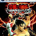Tekken 5 Game Free Download