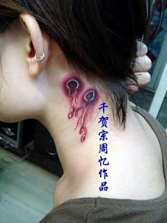 Japanese Tattoo
