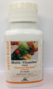 Multi Vitamin (For Children & Adults)