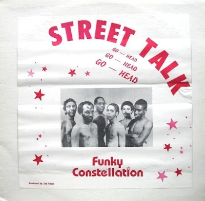 Funky Constellation ‎– Street Talk (Madam Rapper) (1979, 12'', VBR)