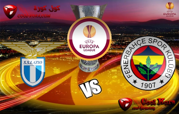 مشاهدة مباراة لاتسيو وفنربخشة بث مباشر 11-4-2013 الدوري الأوروبي Lazio vs Fenerbahçe