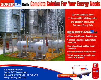 supergas shv energy pvt ltd