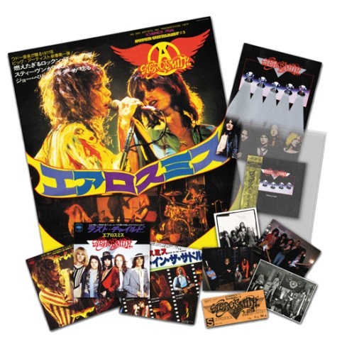 aerosmith rocks aerosmith rocks