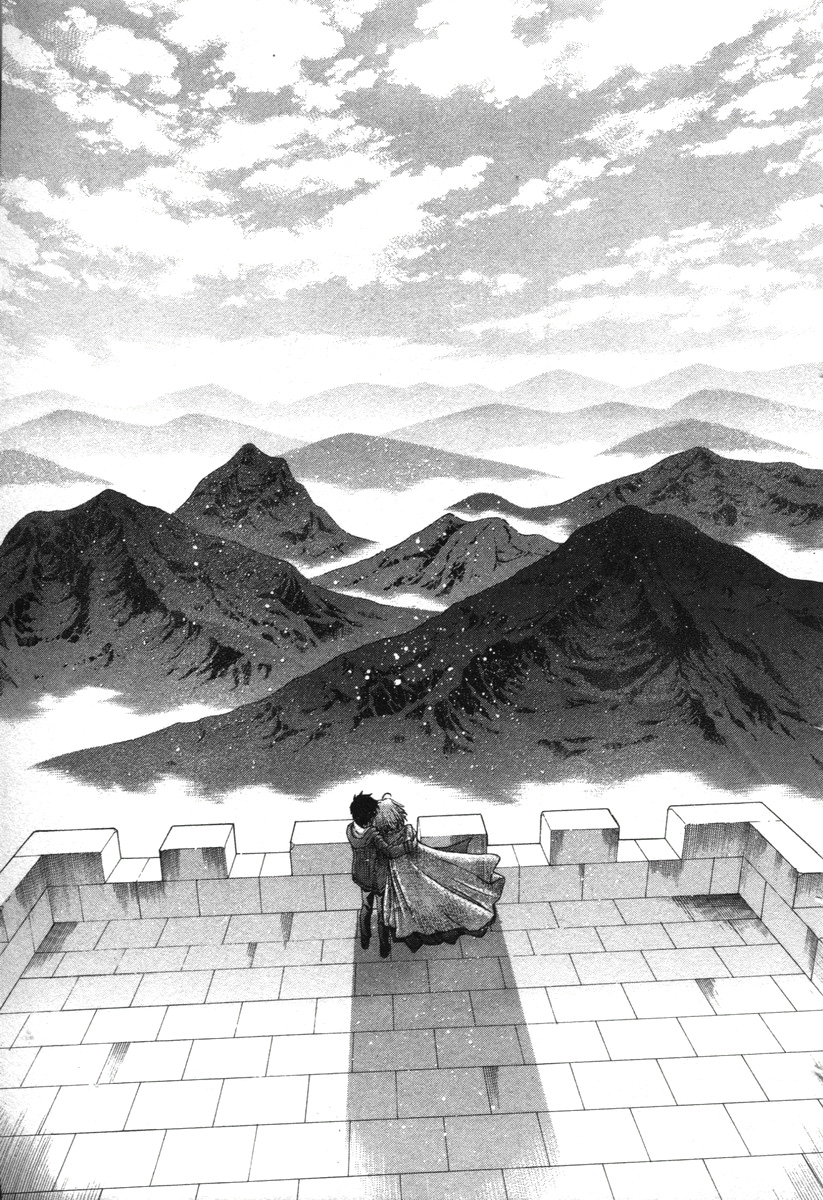 Lunar Legend Tsukihime chap 74