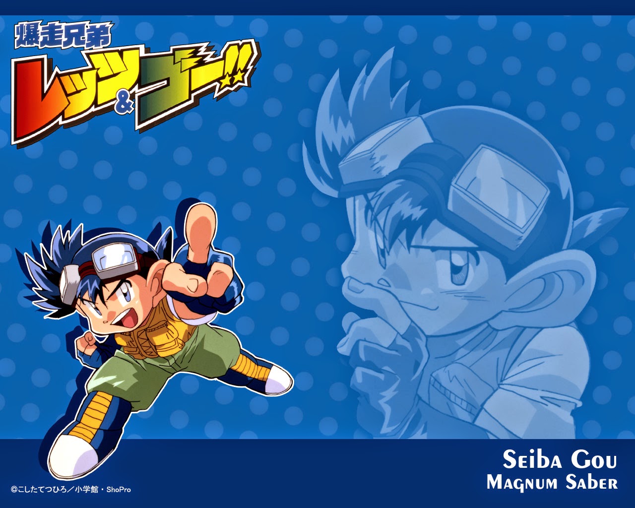 Annisa Heaven November 2014