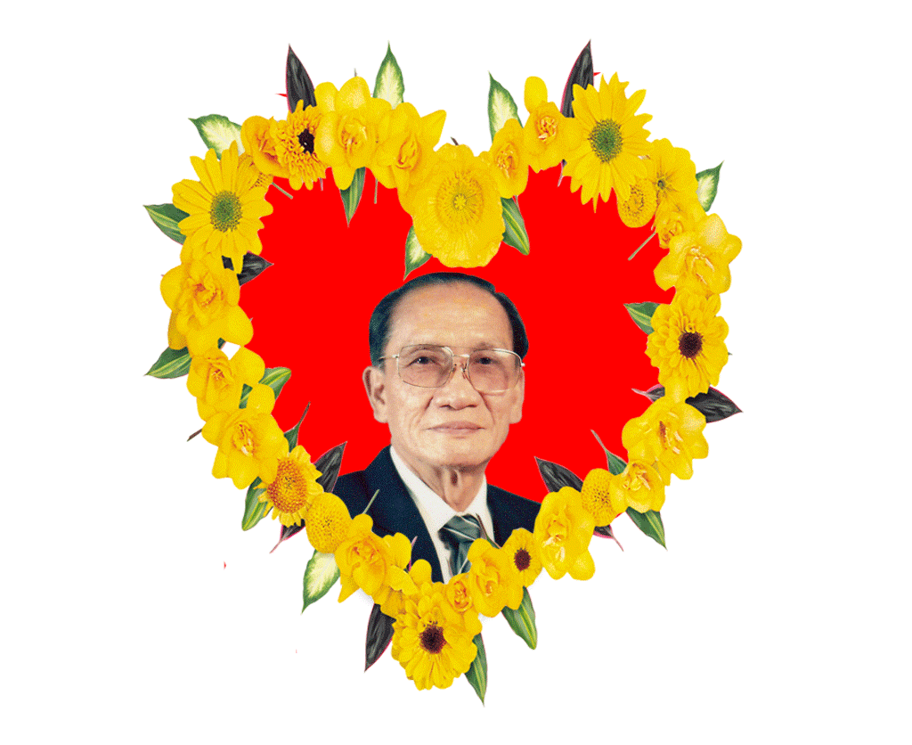 追悼李中南老先生