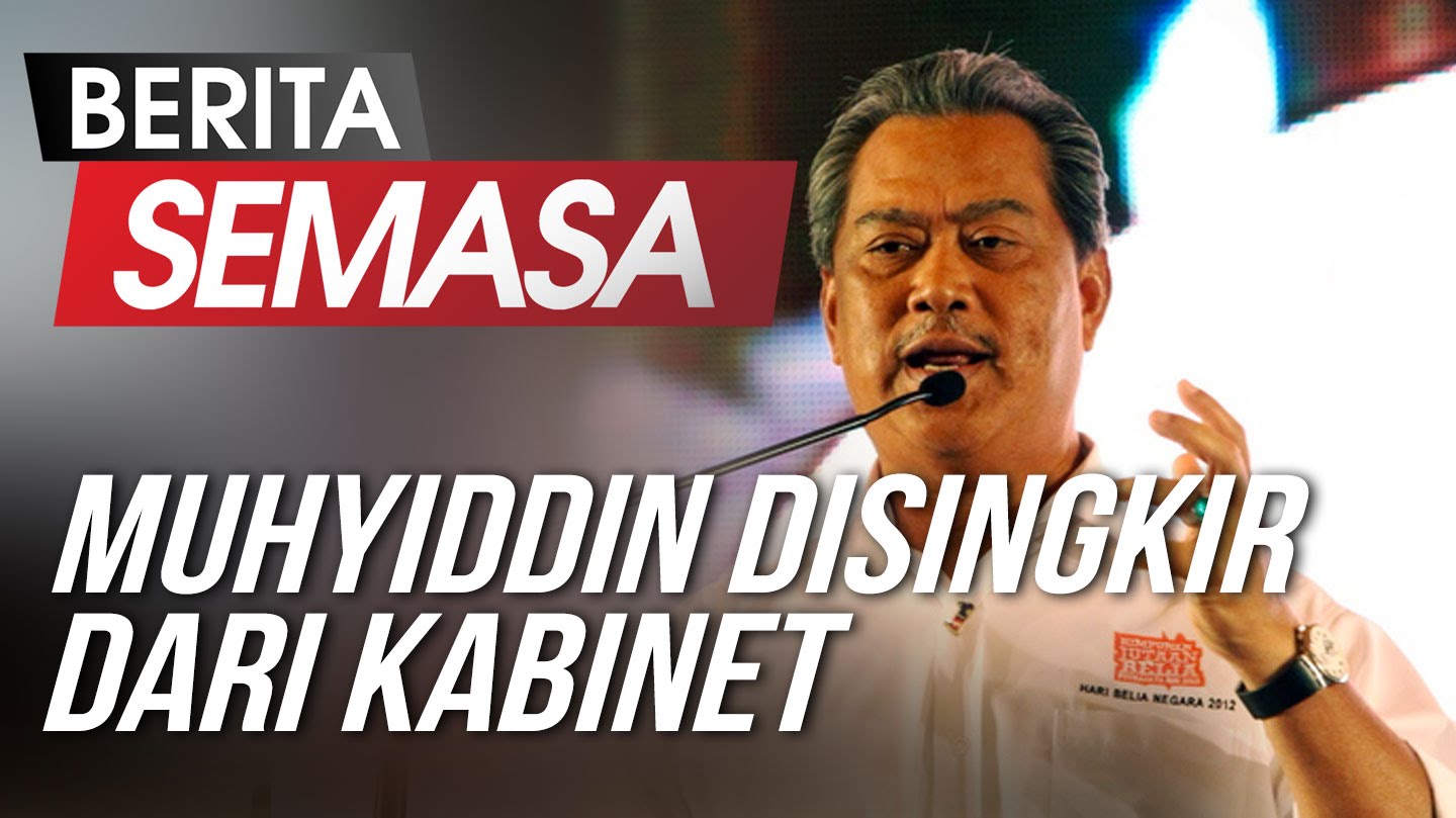 idaman dipecat kenyataan terkini muhyiddin yassin