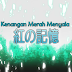 Sinopsis Sword Art Online II Episode 7 (Kenangan Merah Menyala)