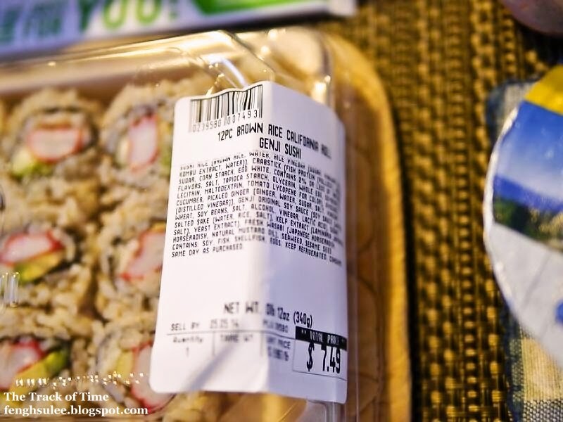 Genji Sushi 12pc Salmon Roll