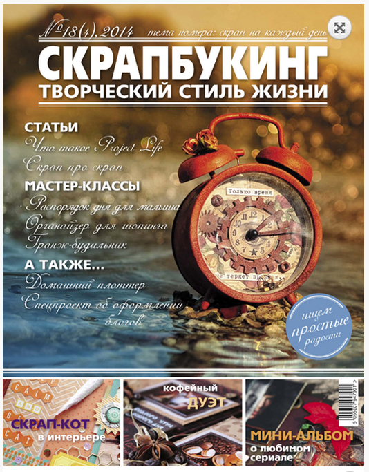 http://4.bp.blogspot.com/-ZvAeWyNte0Y/VNJ0uoSPlvI/AAAAAAAAWds/N4fwMznBsEw/s1600/18.jpg