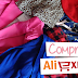 Comprinhas no AliExpress