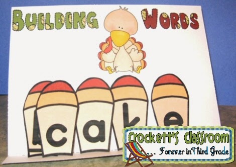  Autumn Word Building---Crockett's Classroom