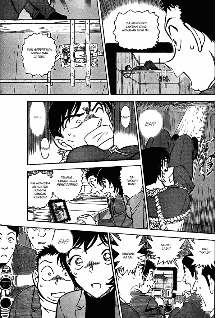 Baca Manga, Baca Komik, Detective Conan Chapter 807, Detective Conan File 807 Indo, Detective Conan 807 Bahasa Indonesia, Detective Conan 807 Online