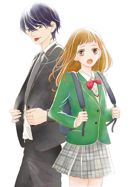 Série: Gotsuboshi Prince Autora: Rie Murata