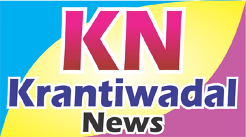 Krantiwadal News Demo