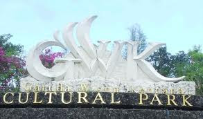 Tentang Monumen Garuda Wisnu Kencana (GWK) Bali Tentang Monumen Garuda Wisnu Kencana (GWK) Bali