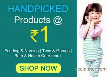 Baby Products Just Rs. 1 + Shipping – KinderCart Baby Products Just Rs. 1 + Shipping – KinderCart