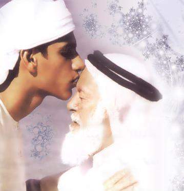 فاطمة الزهراء عادل بر الوالدين