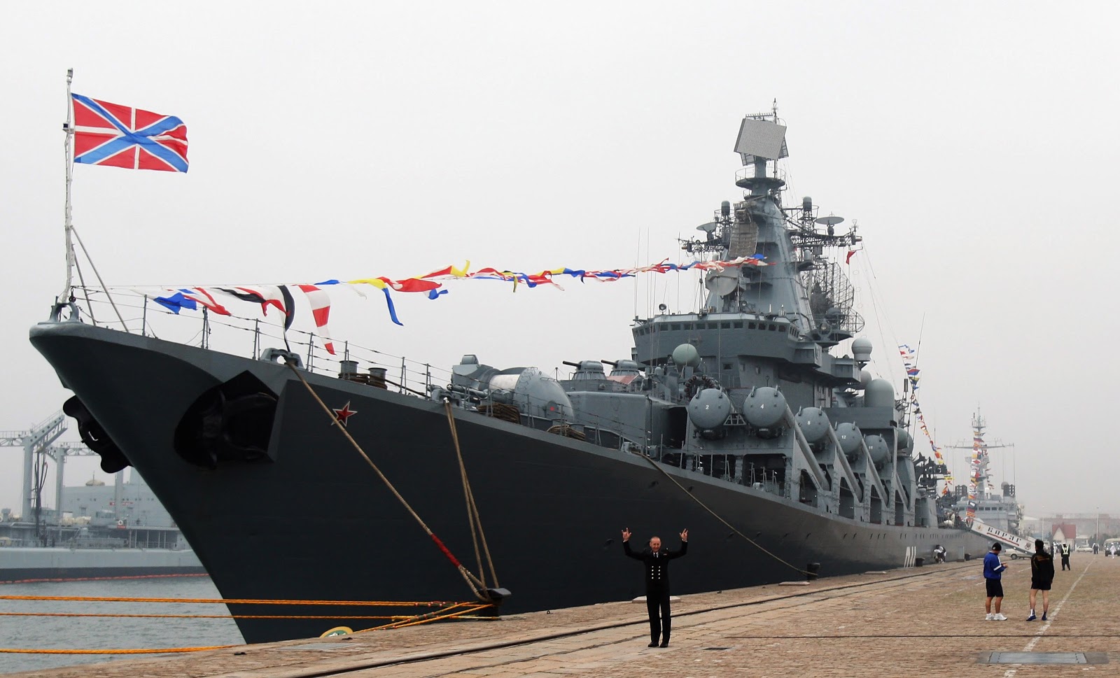 Vessel of Interest наблюдаемое судно The Russian Navy Pacific Fleet Flagship is on the move