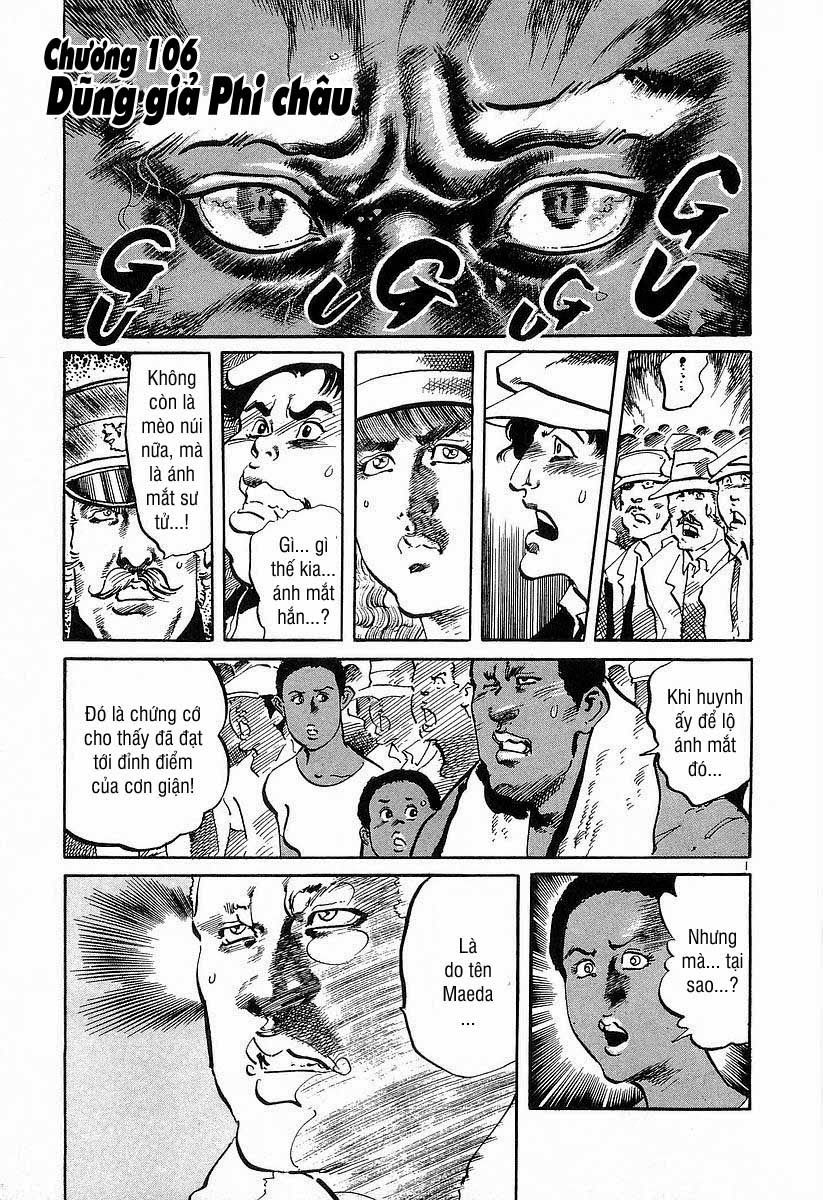 Conde Koma Chap 106 - Next Chap 107