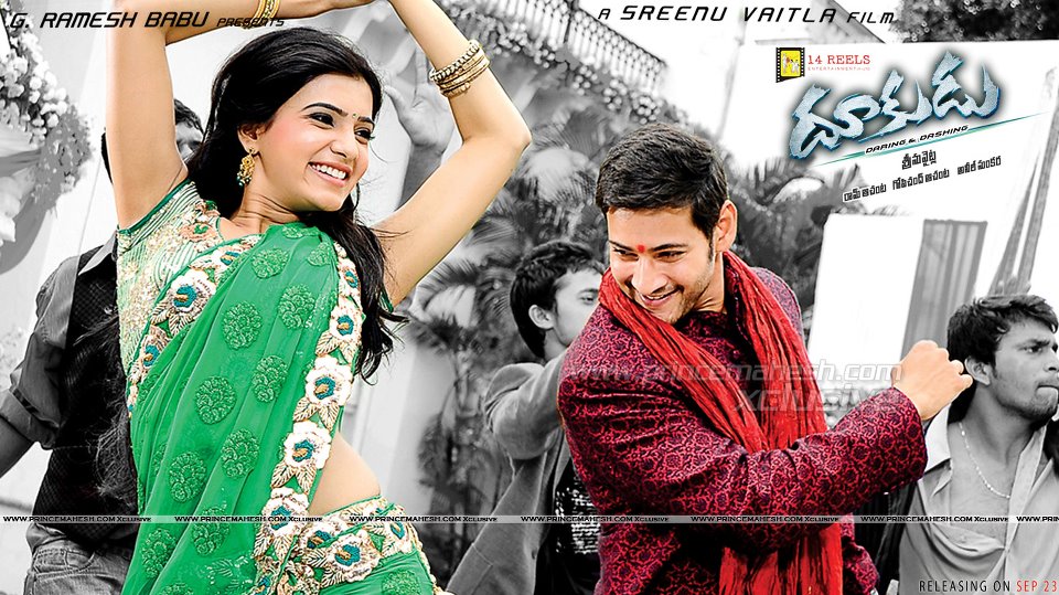 Prince Mahesh Babu: Dookudu Movie Review By Telugucinema.com