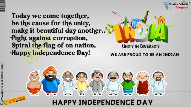Best Independenceday Unity in diversity wallpapers quotes