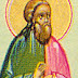 Baruch (Sixth century b.c.e.) religious scribe and prophet