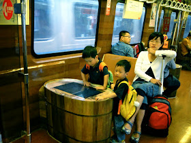 Interactive train to Xinbeitou Taiwan 