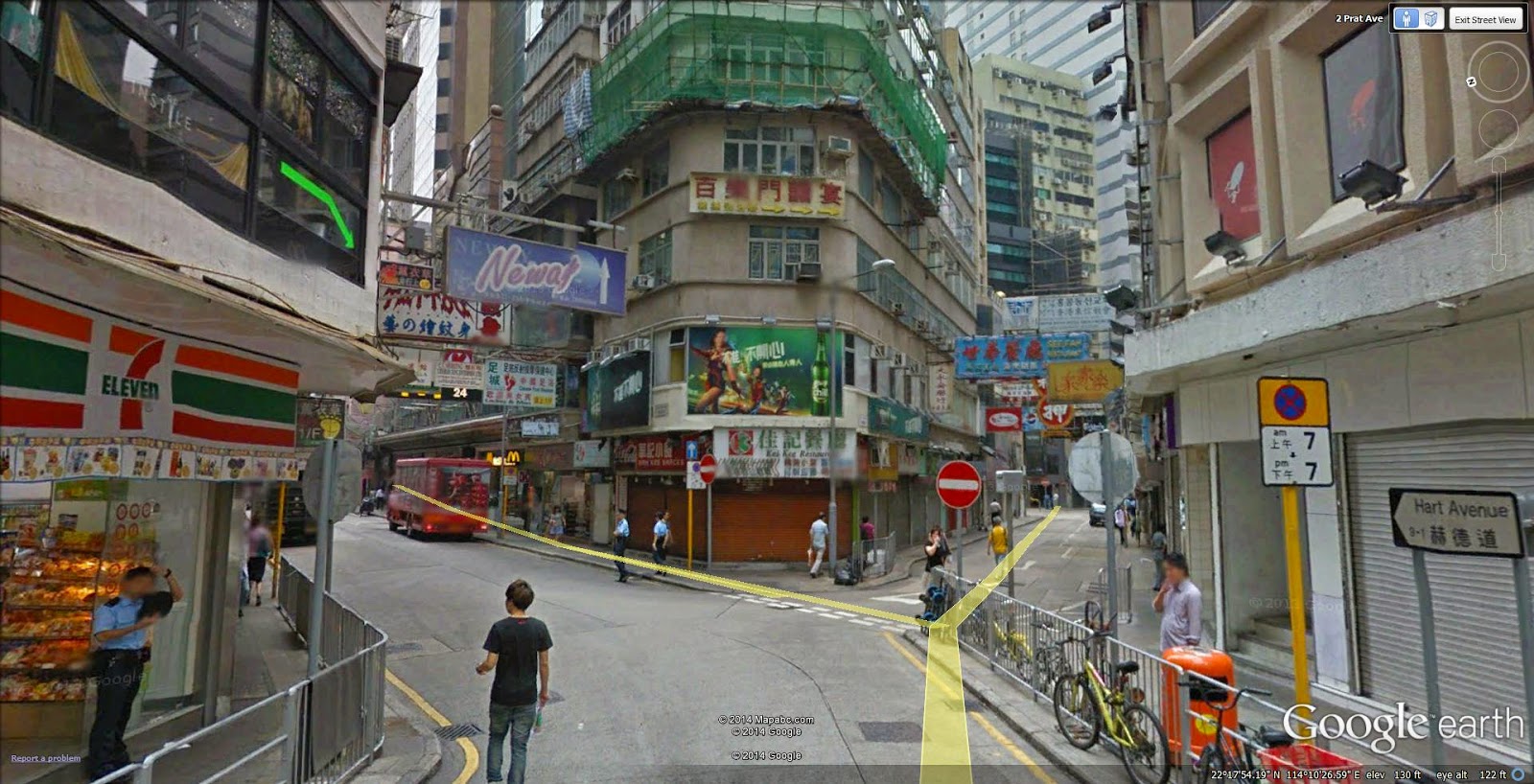 Hong Kong (& Macau) Film Stuff Gambit Shirley MacLaine (1966) Hart