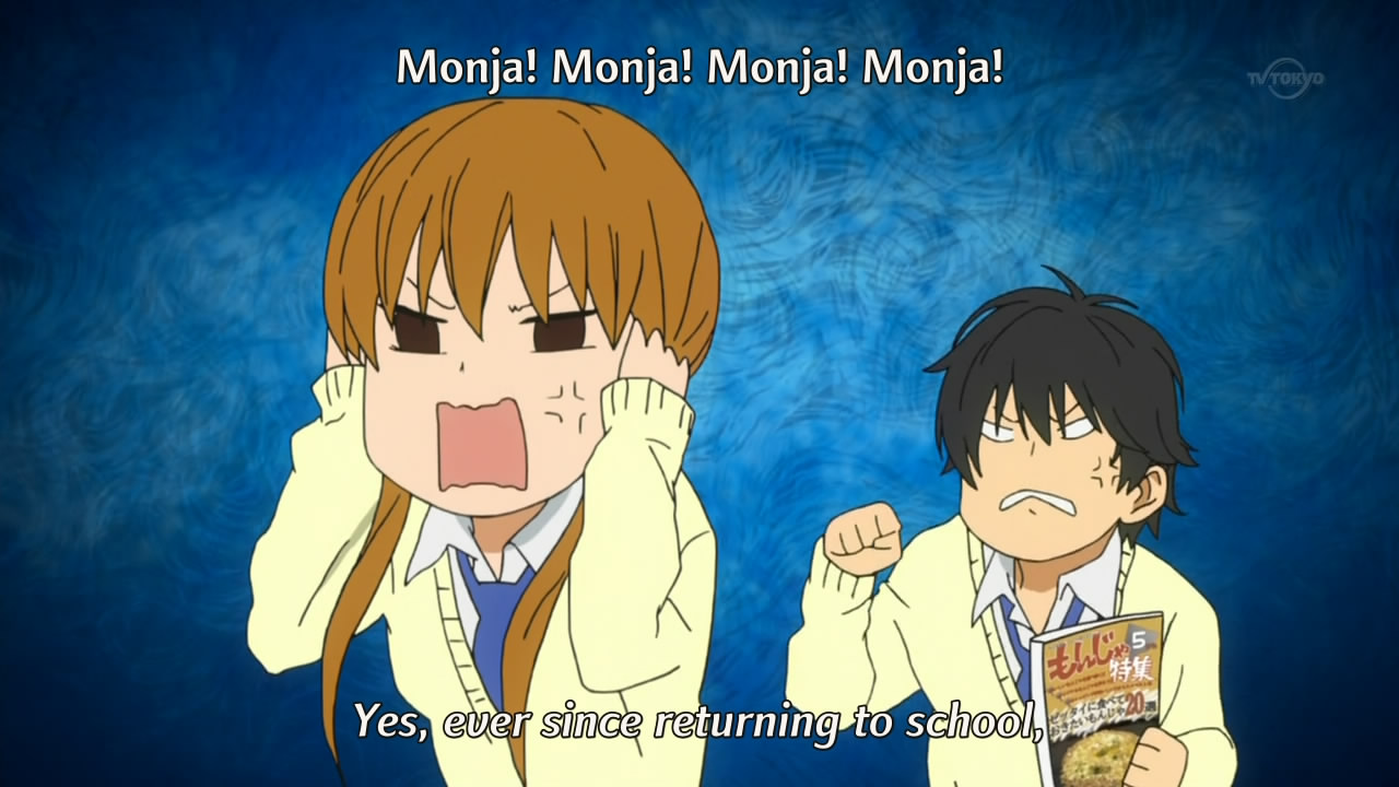 kamijou touma master Tonari no Kaibutsukun Cap 1 Raw HD mas sub