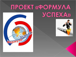 ПУТЬ АРЛЕКИНА. В.Демчог. Аудиокнига Отдел религиозного образования и катехизации московского