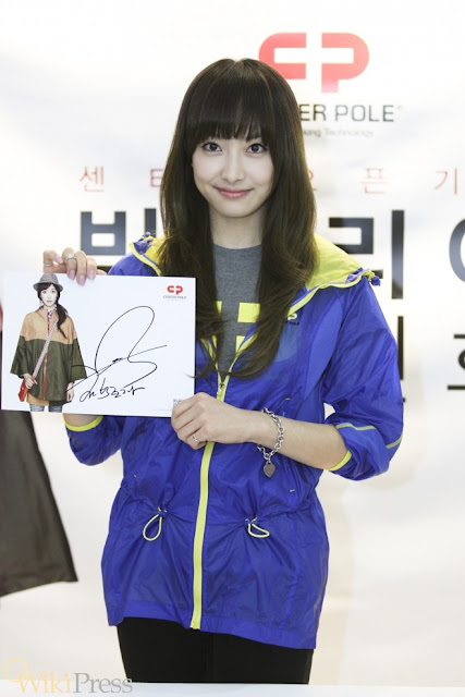 fx+victoria+center+pole+signing+event+(1