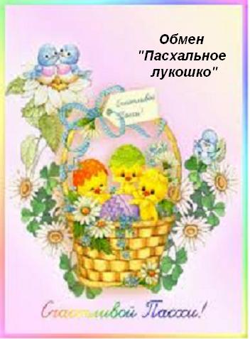 У меня нет эмоций на подарки У меня нет эмоций на подарки