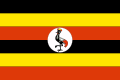 Luganda:
