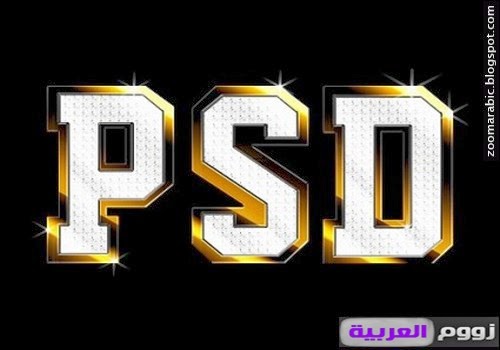 تأثير النص في فوتوشوب معادن لامعة Shiny Metal Text Effect تأثير النص في فوتوشوب معادن لامعة Shiny Metal Text Effect