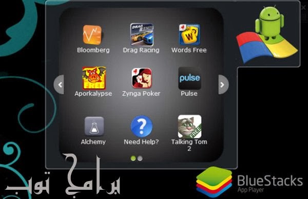 start bluestacks download windows 7 start bluestacks download windows 7