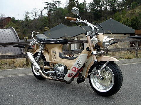Honda Grand Modifikasi