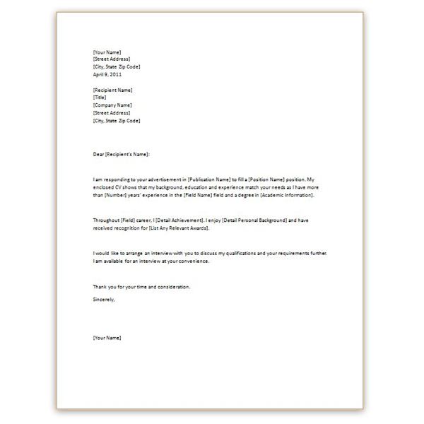 Simple Cover Letter Sample For Job Application from 4.bp.blogspot.com