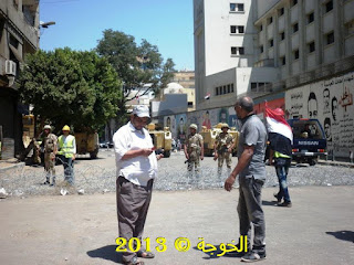 الحسينى محمد ( الخوجة ) مع معلمى مصر فى التحرير فى جمعة رفض الارهاب,معلمى مصر فى التحرير فى جمعة رفض الارهاب ,Egyptian Teachers in #Tahrir on " Rejecting Terrorism Friday", الحسينى محمد, الخوجة, #نشطاء التعليم فى #بركة السبع,#نشطاء المعلمين فى #بركة السبع,Education Activists,الحسينى محمد ,الخوجة الحسينى محمد ( الخوجة ) مع معلمى مصر فى التحرير فى جمعة رفض الارهاب,معلمى مصر فى التحرير فى جمعة رفض الارهاب ,Egyptian Teachers in #Tahrir on " Rejecting Terrorism Friday", الحسينى محمد, الخوجة, #نشطاء التعليم فى #بركة السبع,#نشطاء المعلمين فى #بركة السبع,Education Activists,الحسينى محمد ,الخوجة