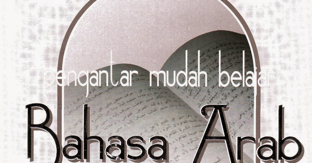 Belajar Bahasa Indonesia