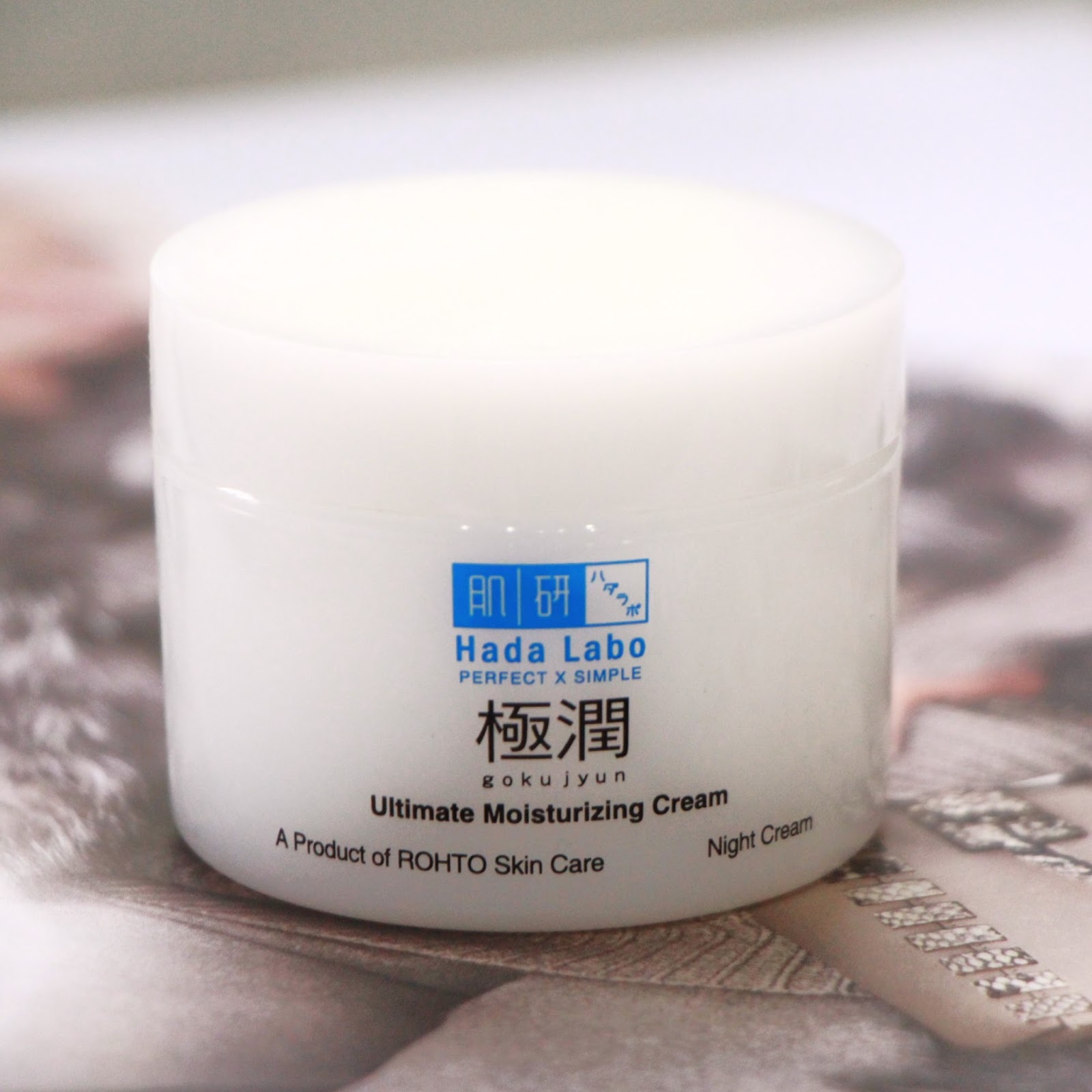 HADA LABO GOKUJYUN ULTIMATE MOISTURIZING CREAM REVIEW