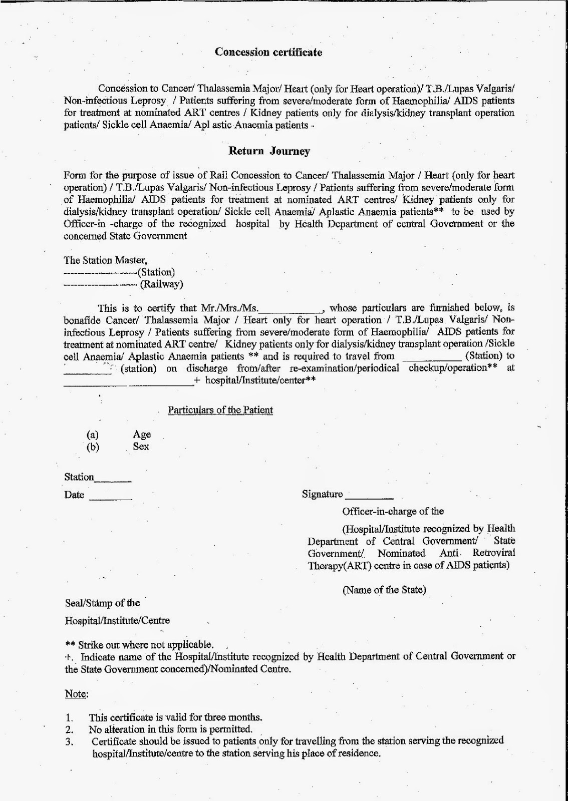 exle appointment letter of indian railway resume reference letter template resume cover letter exle appointment letter of indian railway resume reference letter template resume cover letter
