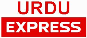 Urdu Express| Urdu News Template for Blogger