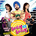 Lovely Te Lovely | Punjabi Film 2015