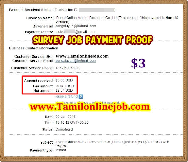 online job, online job payment, survey job