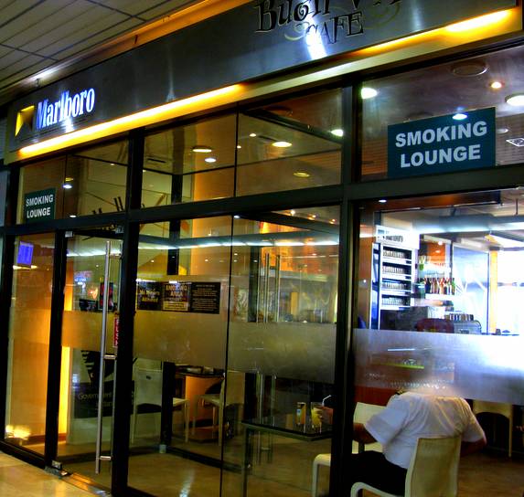 Eye in the Sky Mactan Cebu International Airport Shops