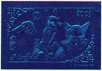 1993年モンゴル国　サルーキのフォイル切手　ブルー