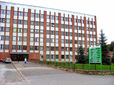Запись к врачу жд больница