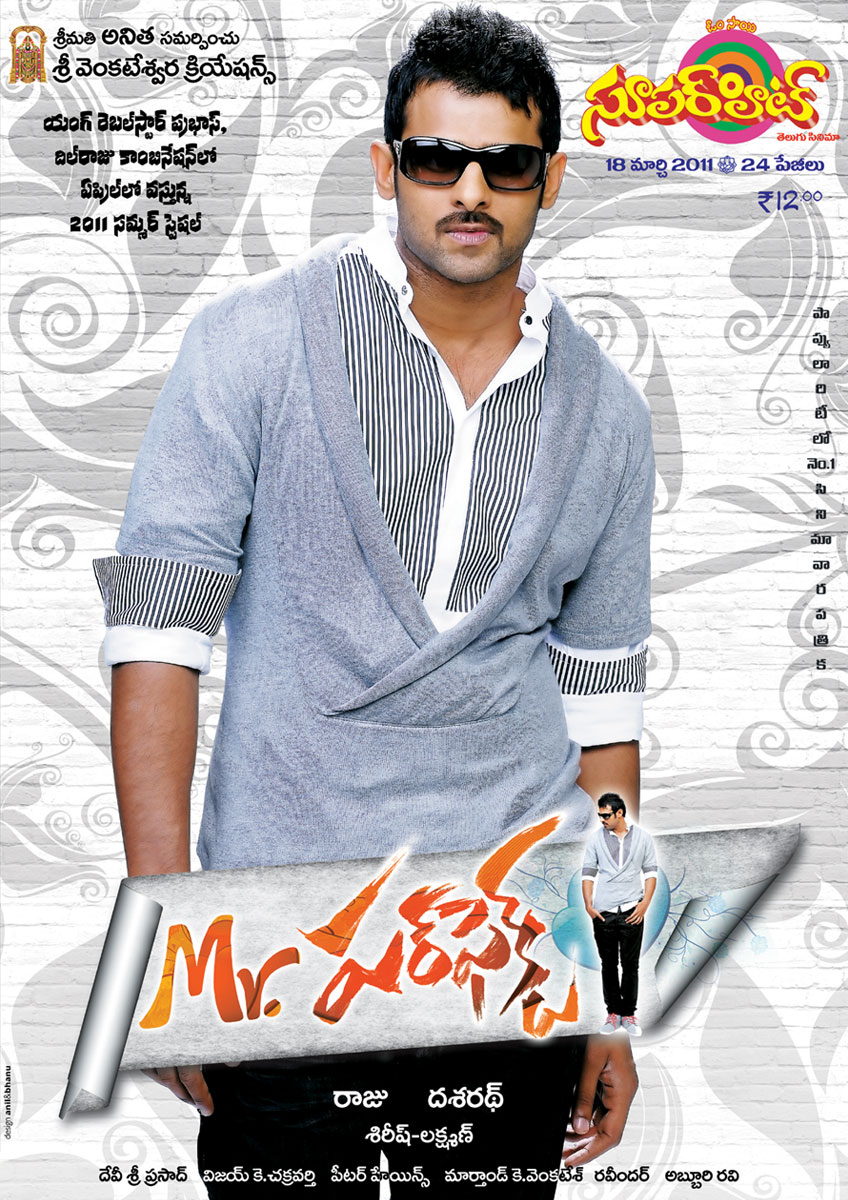 Mr.perfect