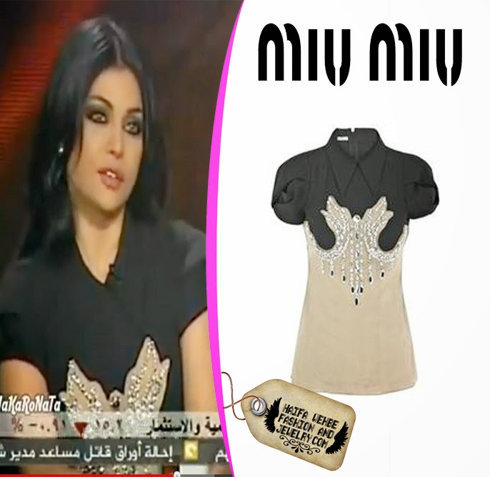 Haifa wehbe fashion and jewelry: Haifa Wehbe Carrying Pink Crocodile Egee  Clutch by Hermes